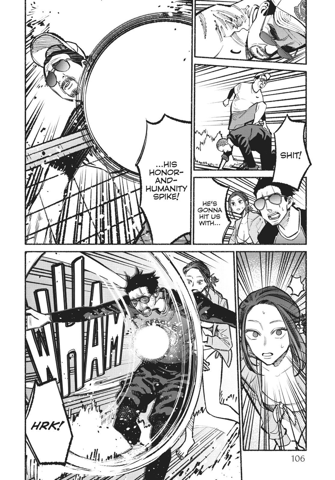 The Way of the Househusband Chapter 34 - Page 10