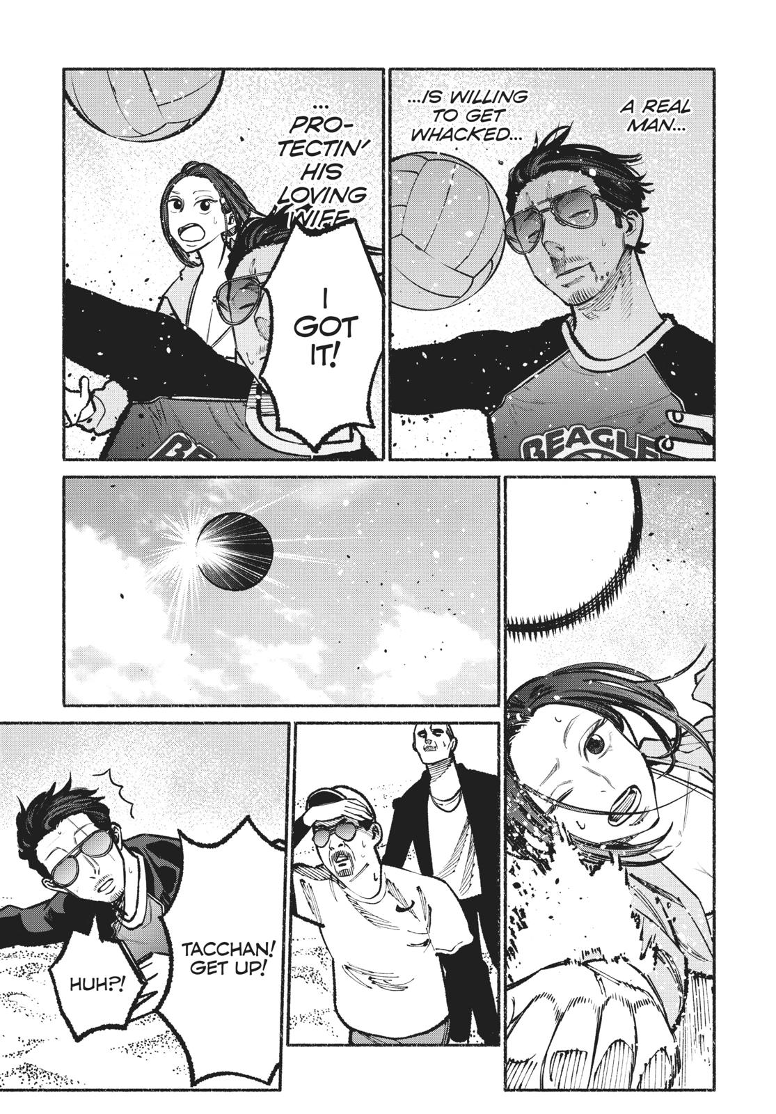 The Way of the Househusband Chapter 34 - Page 11