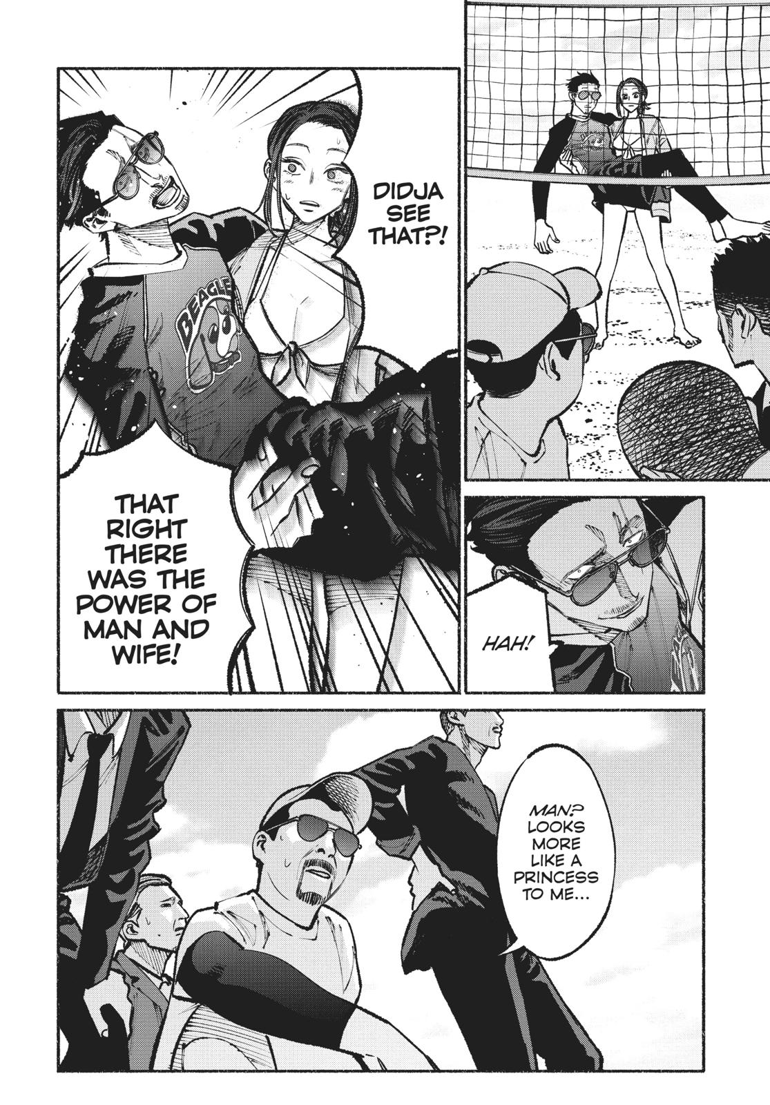 The Way of the Househusband Chapter 34 - Page 14