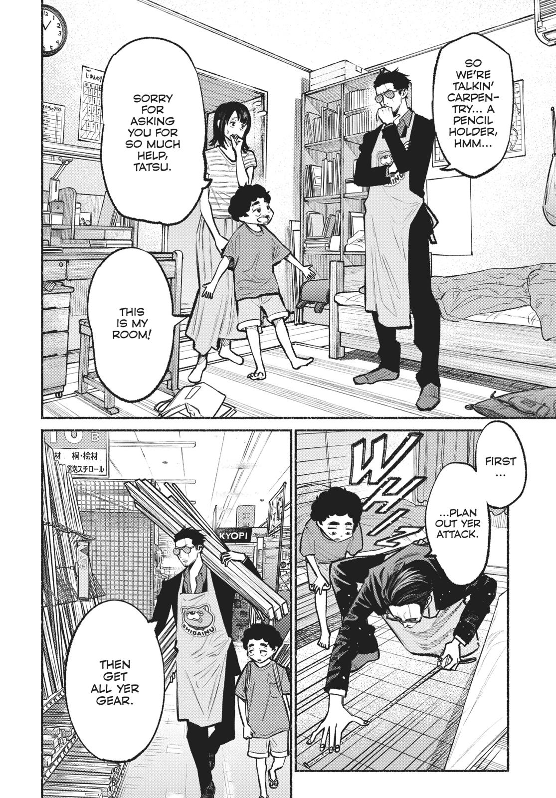 The Way of the Househusband Chapter 35 - Page 4
