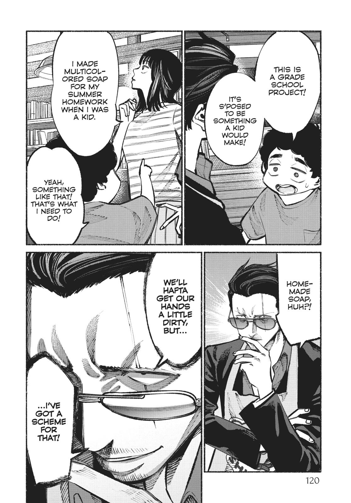 The Way of the Househusband Chapter 35 - Page 8