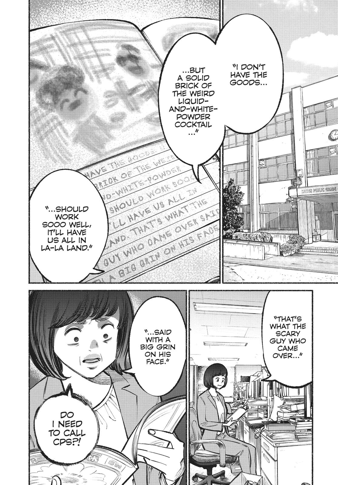 The Way of the Househusband Chapter 35 - Page 12