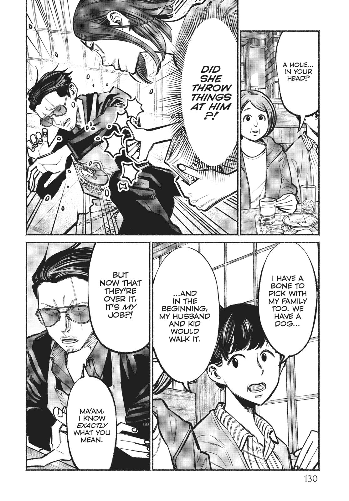 The Way of the Househusband Chapter 36 - Page 4
