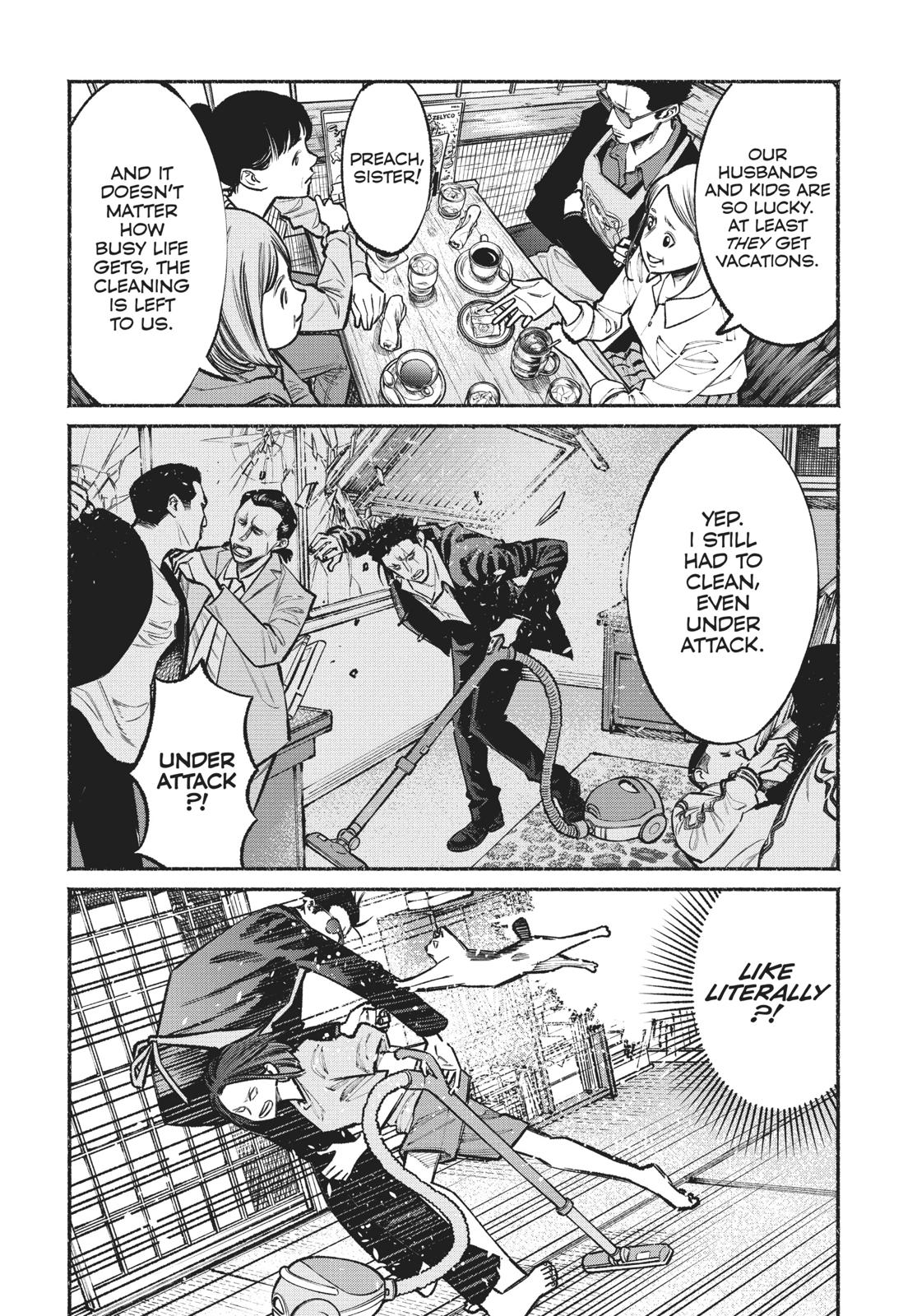 The Way of the Househusband Chapter 36 - Page 6