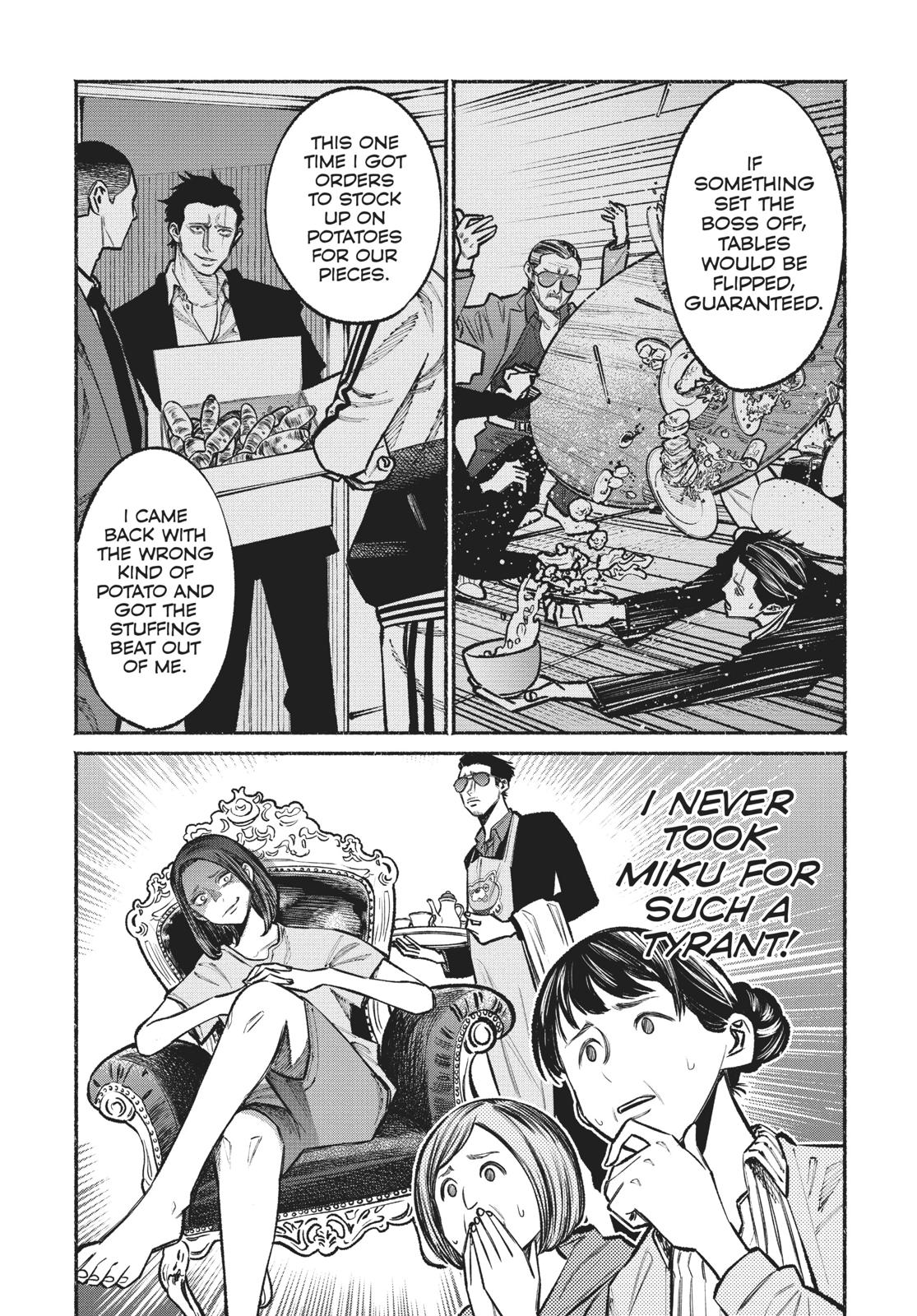 The Way of the Househusband Chapter 36 - Page 7