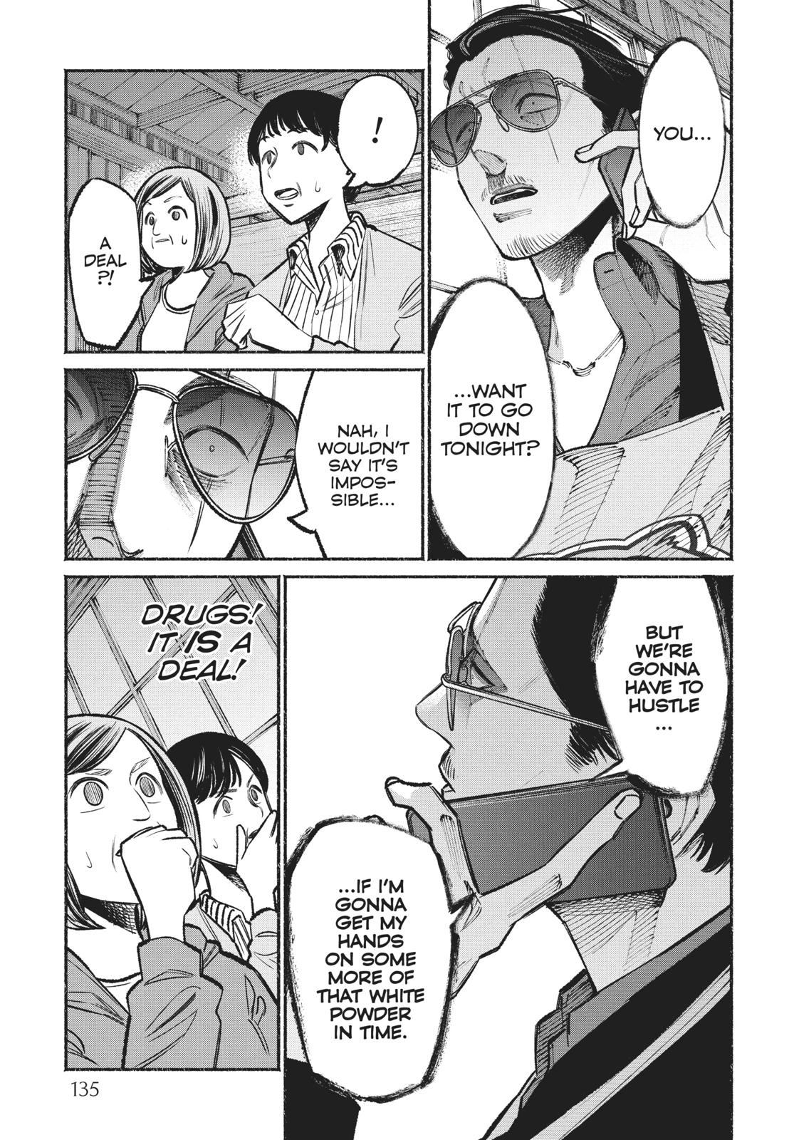 The Way of the Househusband Chapter 36 - Page 9