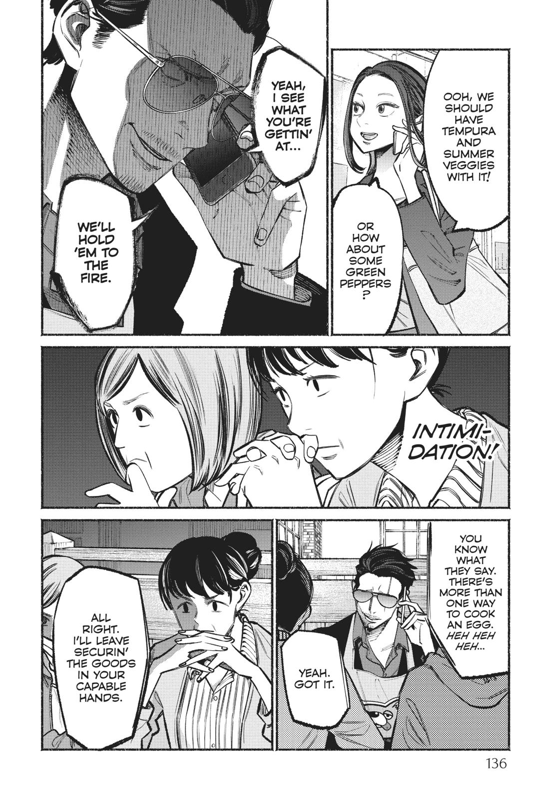 The Way of the Househusband Chapter 36 - Page 10