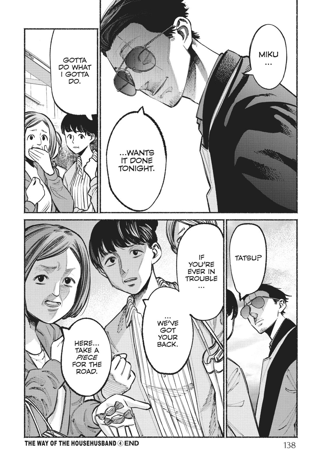 The Way of the Househusband Chapter 36 - Page 12