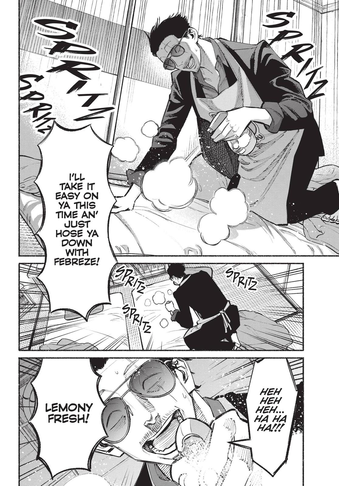 The Way of the Househusband Chapter 37 - Page 7