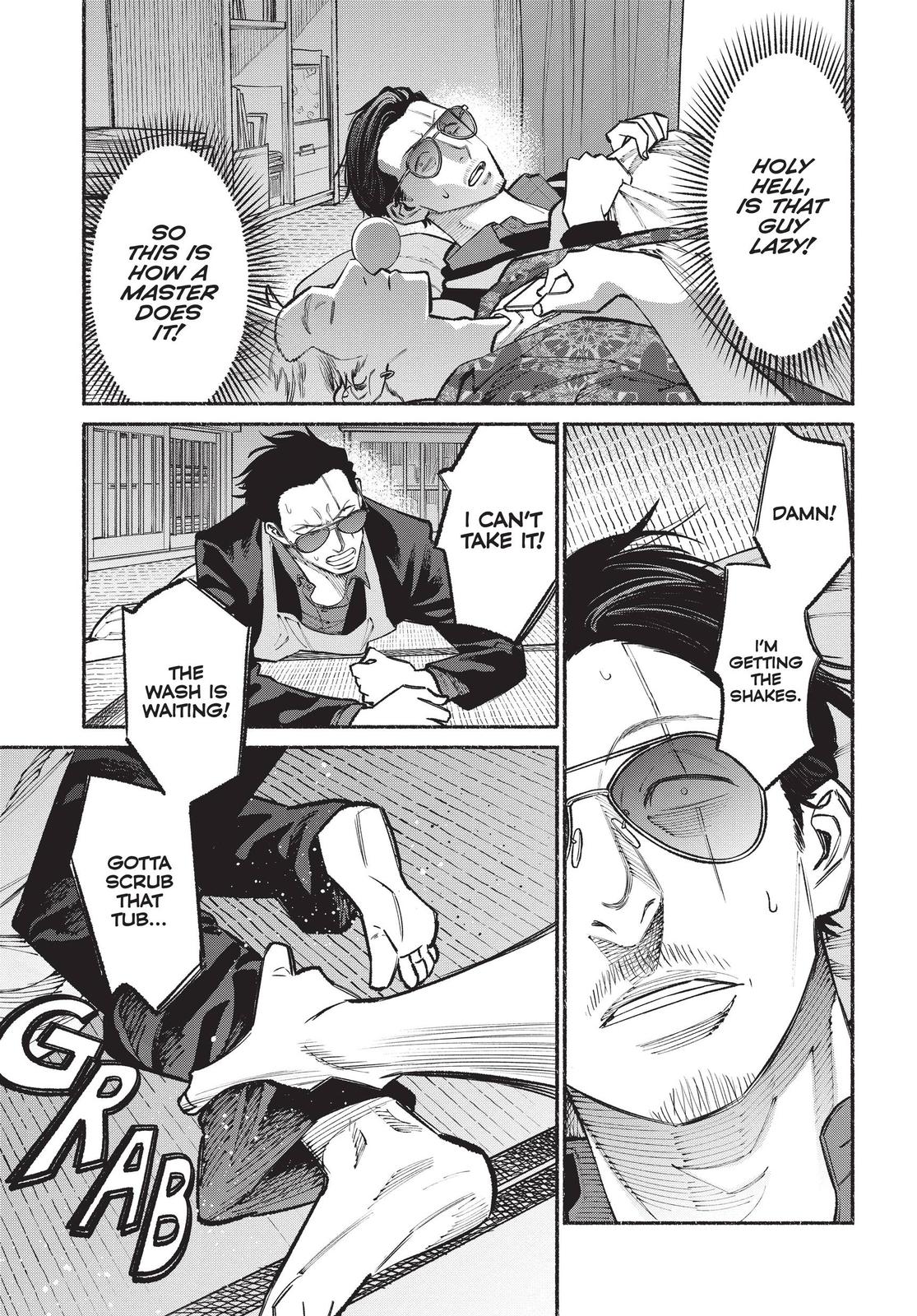 The Way of the Househusband Chapter 37 - Page 16