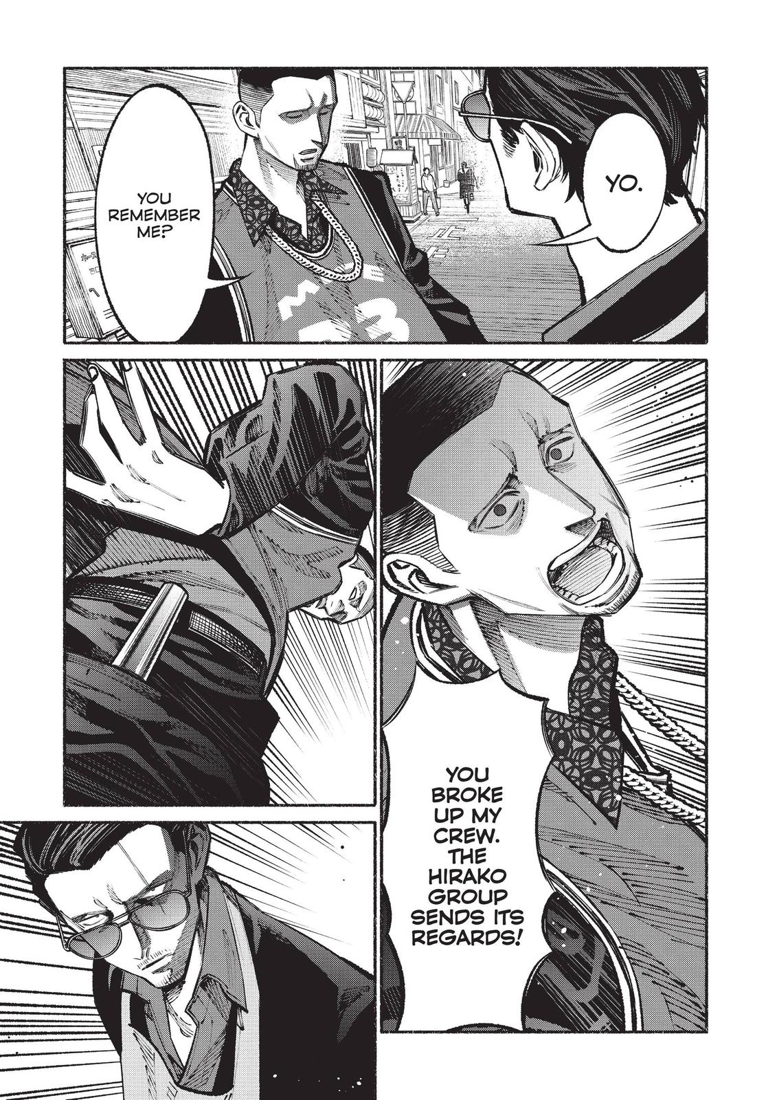 The Way of the Househusband Chapter 38 - Page 3