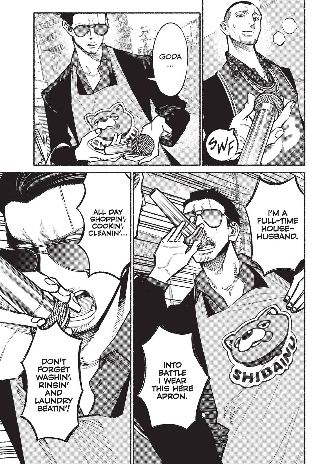 The Way of the Househusband Chapter 38 - Page 5