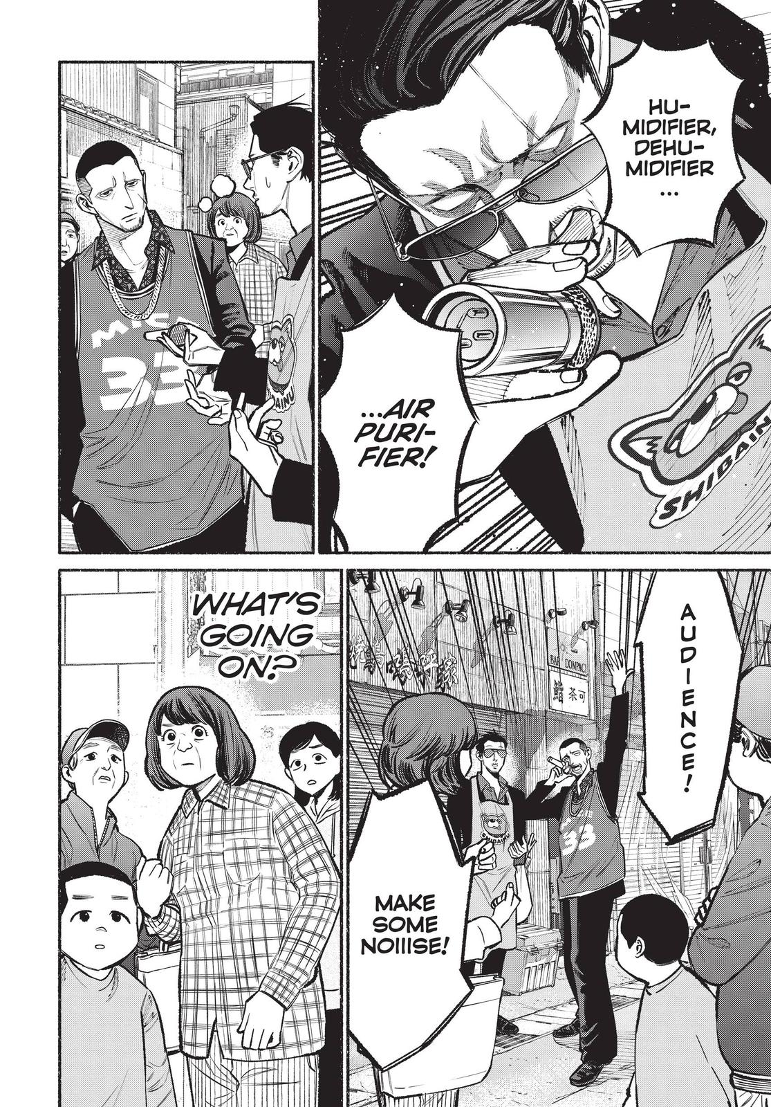 The Way of the Househusband Chapter 38 - Page 6
