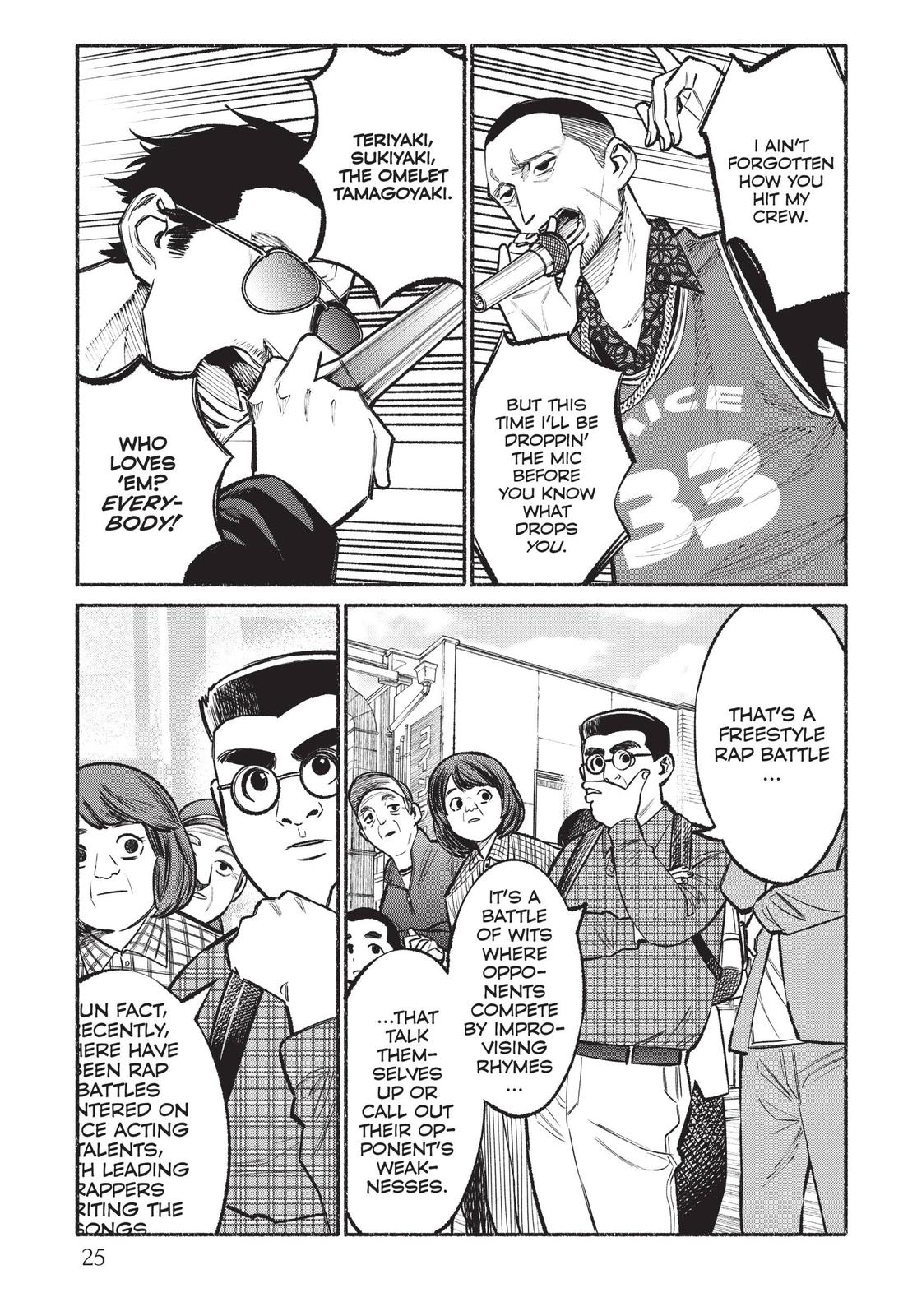 The Way of the Househusband Chapter 38 - Page 7
