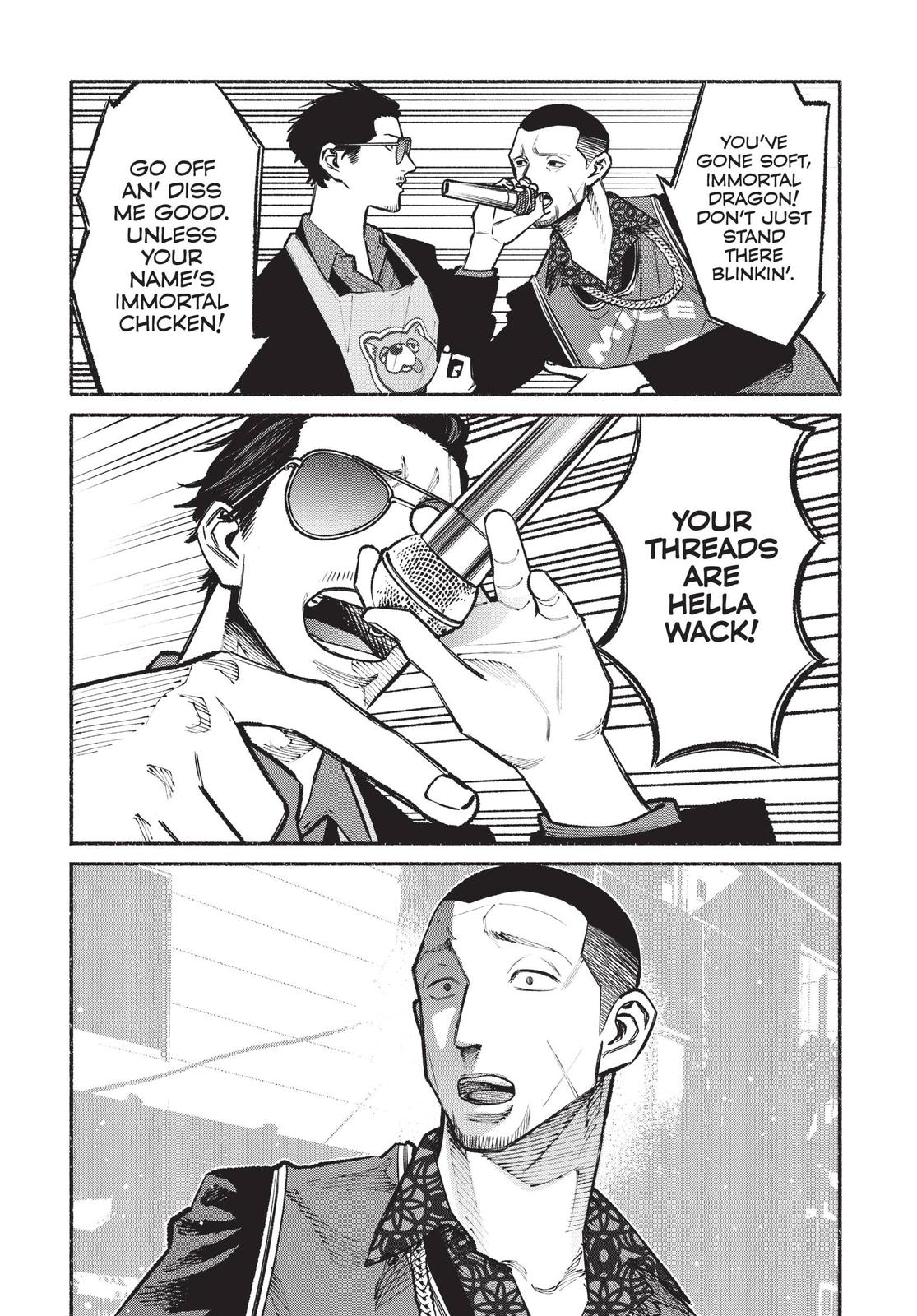 The Way of the Househusband Chapter 38 - Page 8
