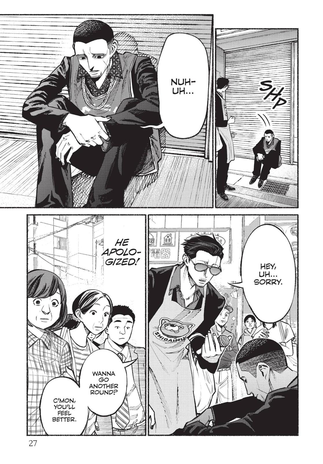 The Way of the Househusband Chapter 38 - Page 9