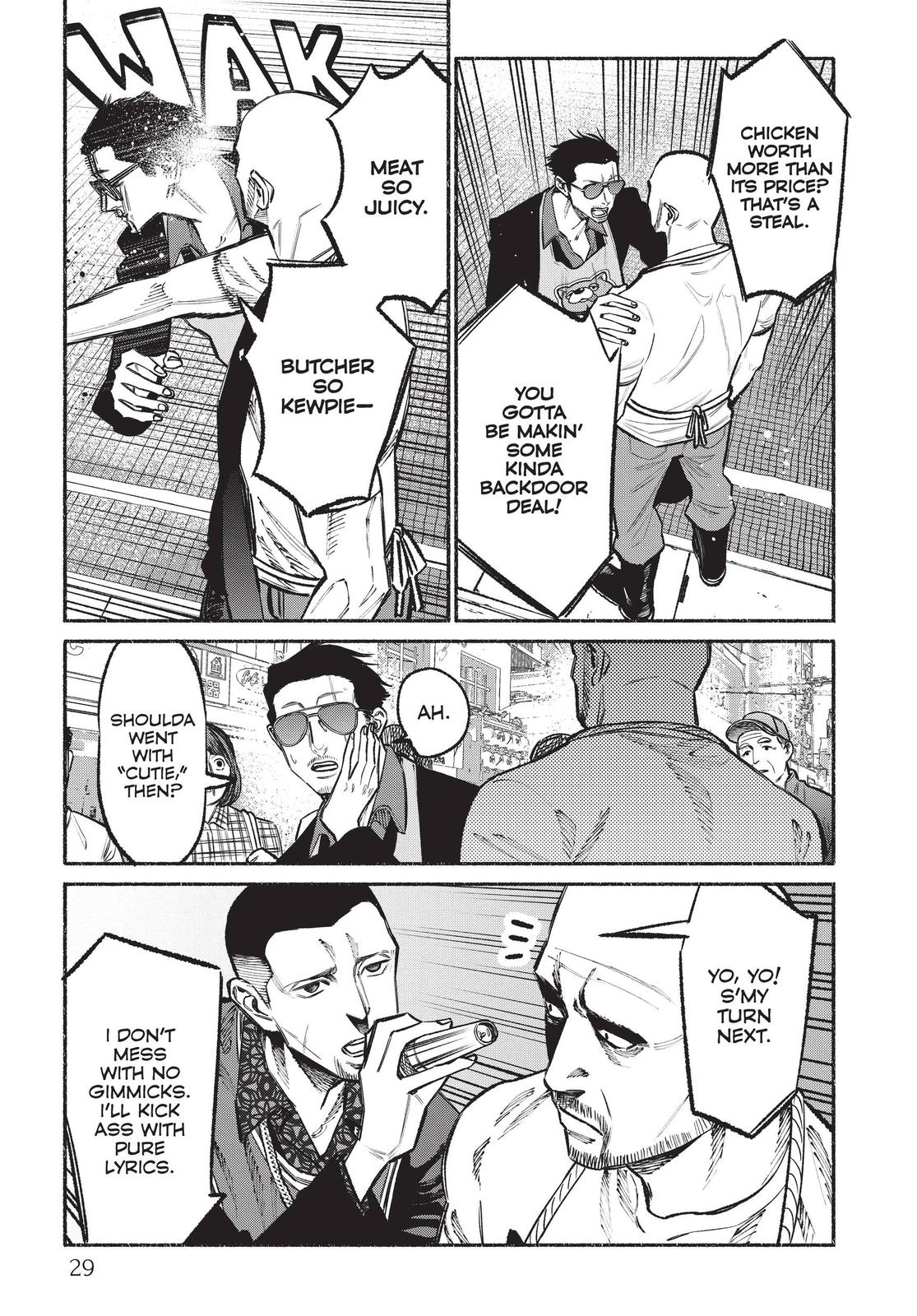 The Way of the Househusband Chapter 38 - Page 11