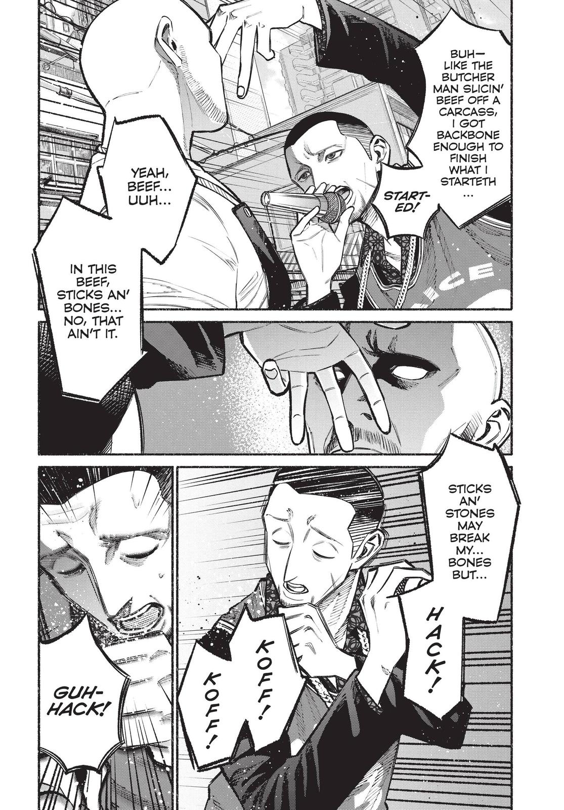 The Way of the Househusband Chapter 38 - Page 12
