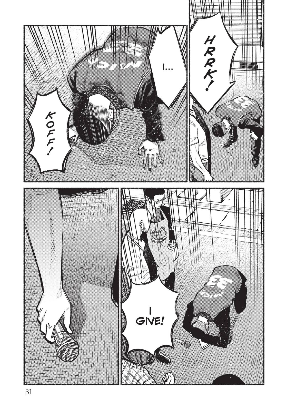 The Way of the Househusband Chapter 38 - Page 13