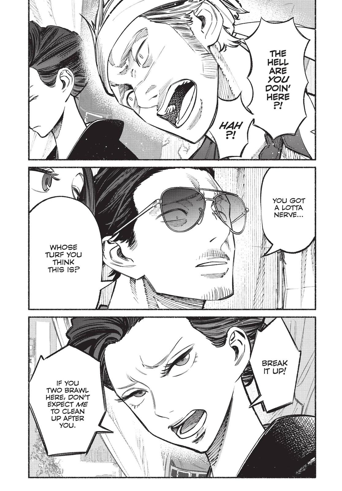 The Way of the Househusband Chapter 39 - Page 3