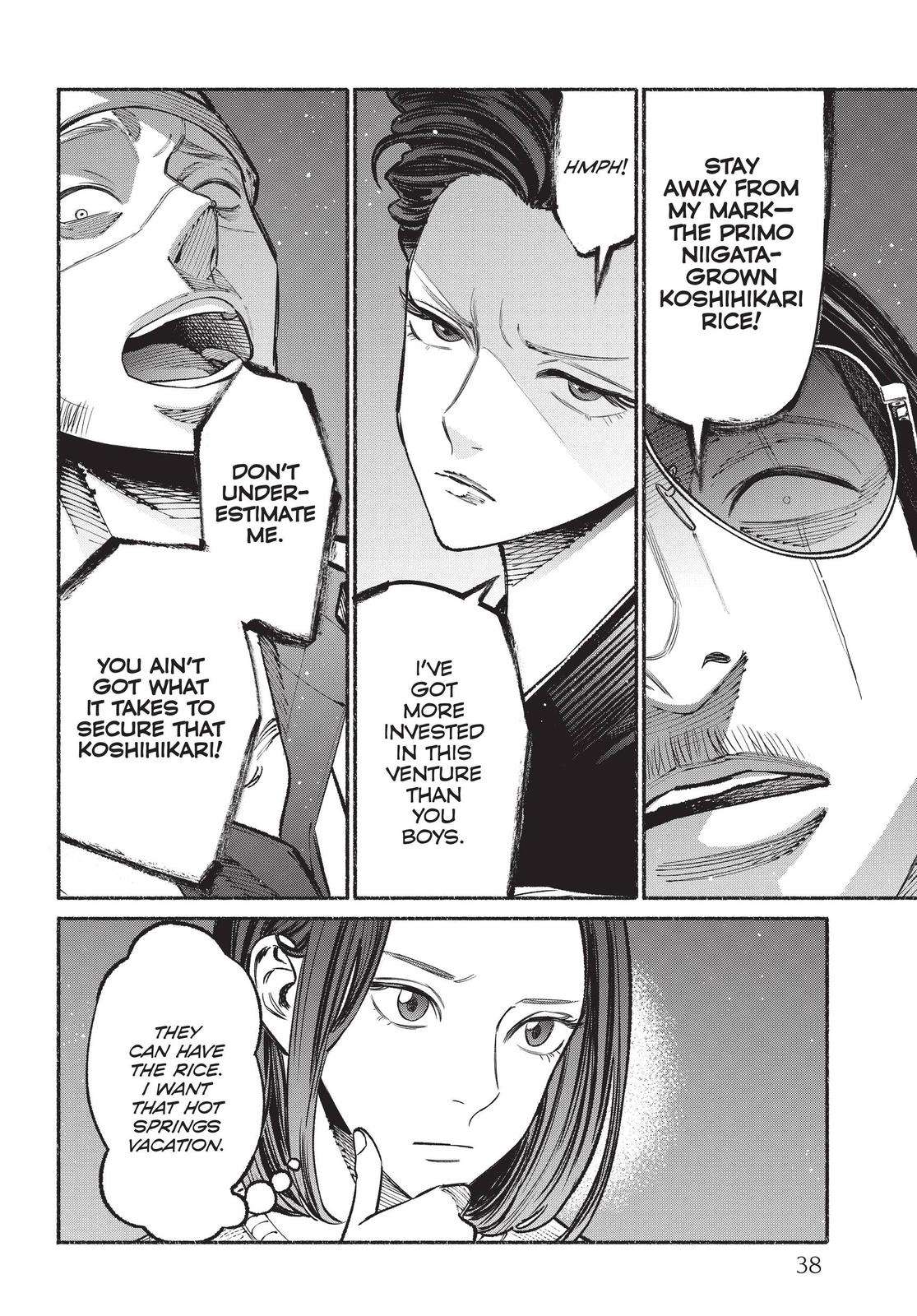 The Way of the Househusband Chapter 39 - Page 4