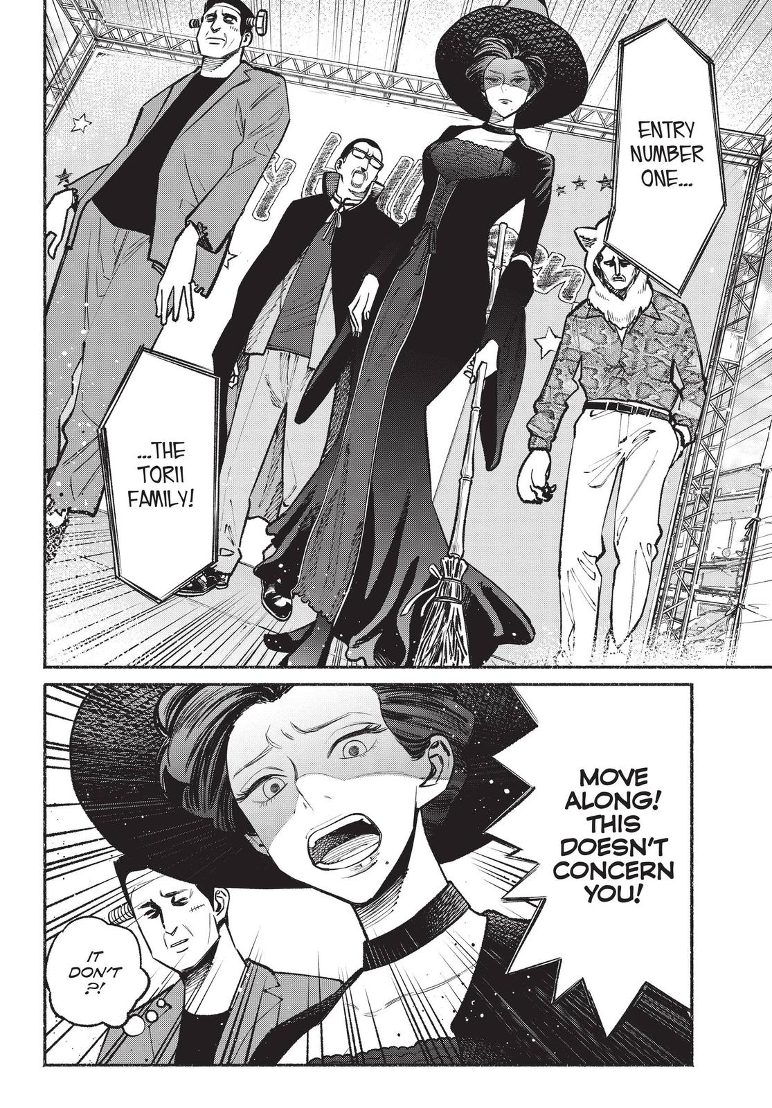 The Way of the Househusband Chapter 39 - Page 6