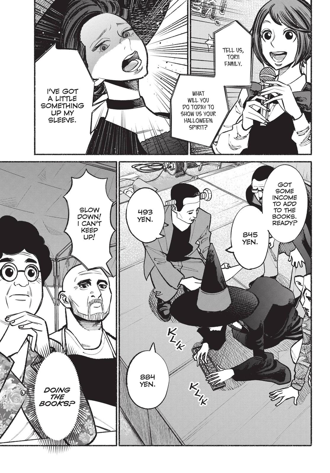 The Way of the Househusband Chapter 39 - Page 7