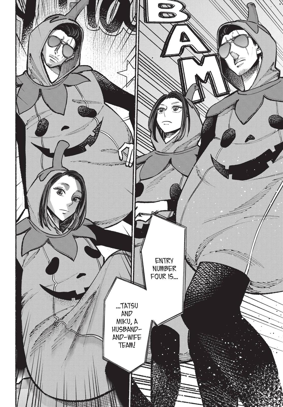 The Way of the Househusband Chapter 39 - Page 10