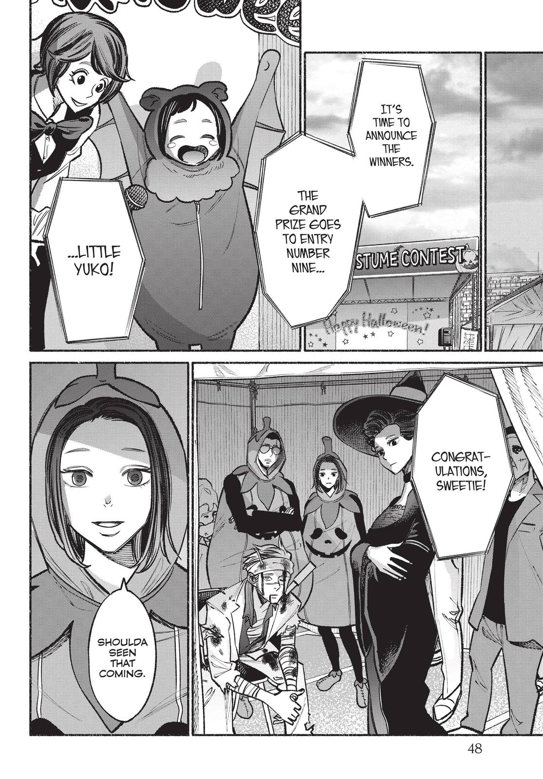 The Way of the Househusband Chapter 39 - Page 14