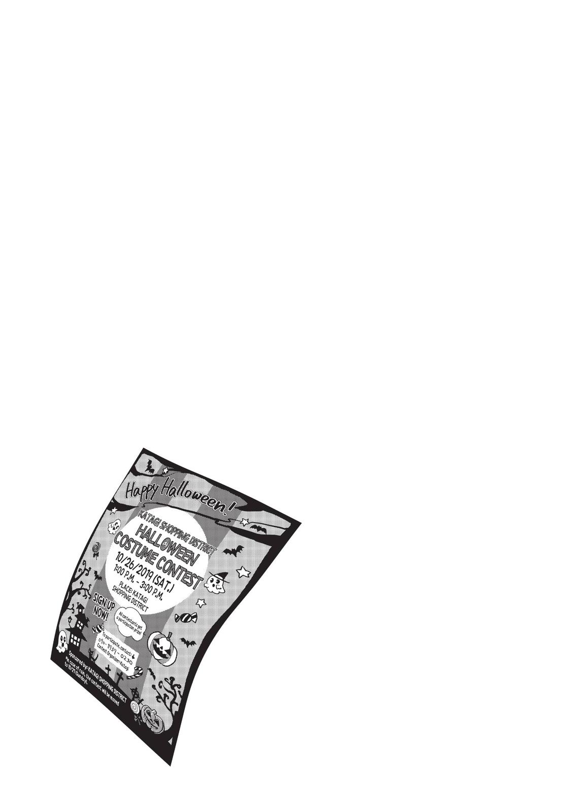 The Way of the Househusband Chapter 39 - Page 15