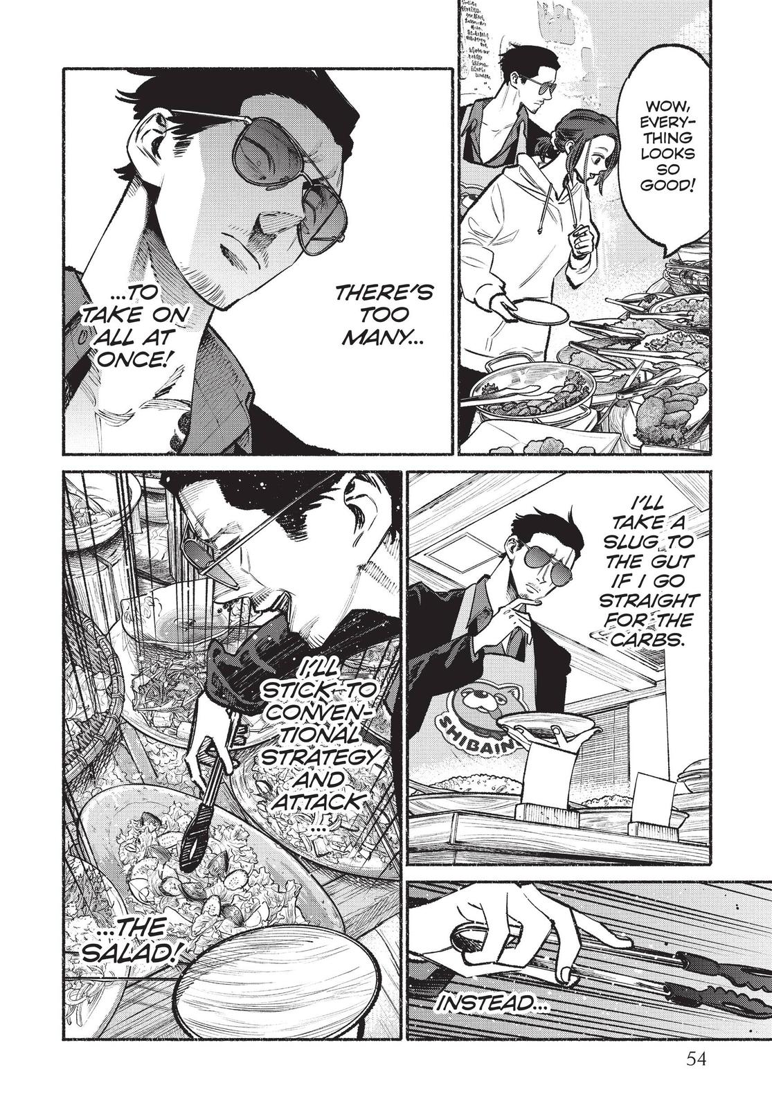 The Way of the Househusband Chapter 40 - Page 4