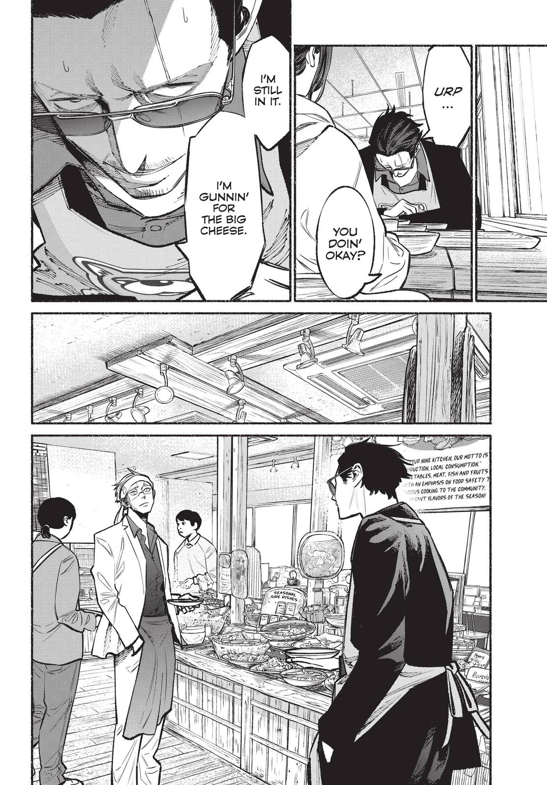 The Way of the Househusband Chapter 40 - Page 8