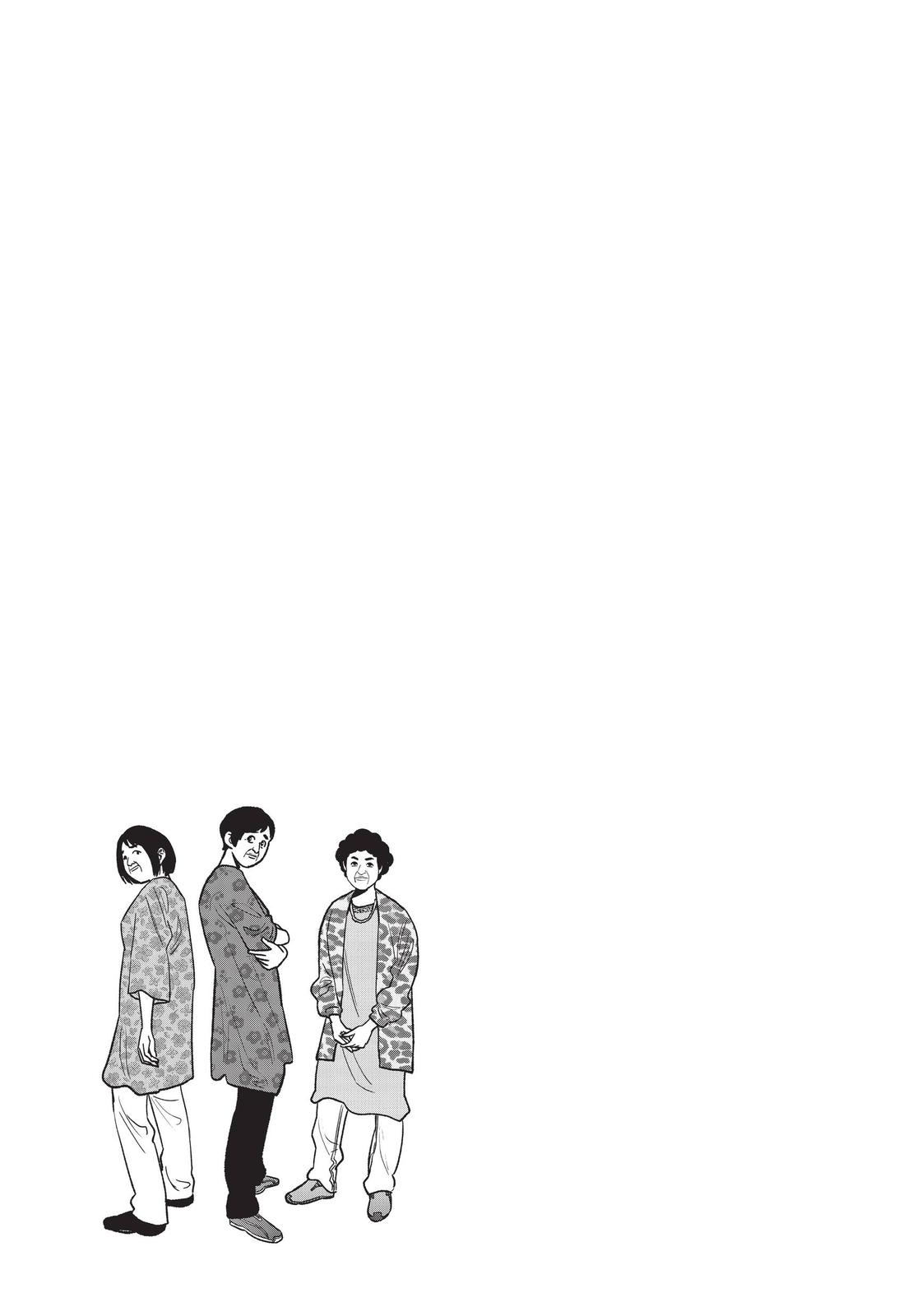 The Way of the Househusband Chapter 40 - Page 15