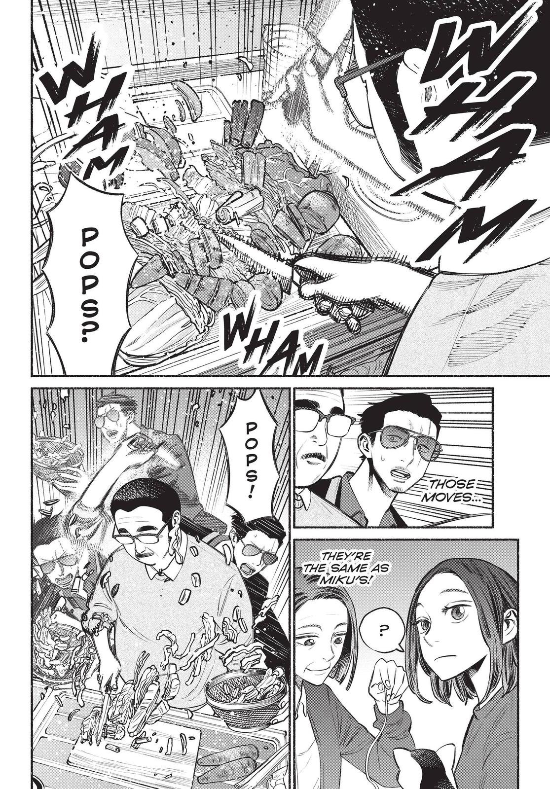 The Way of the Househusband Chapter 41 - Page 4