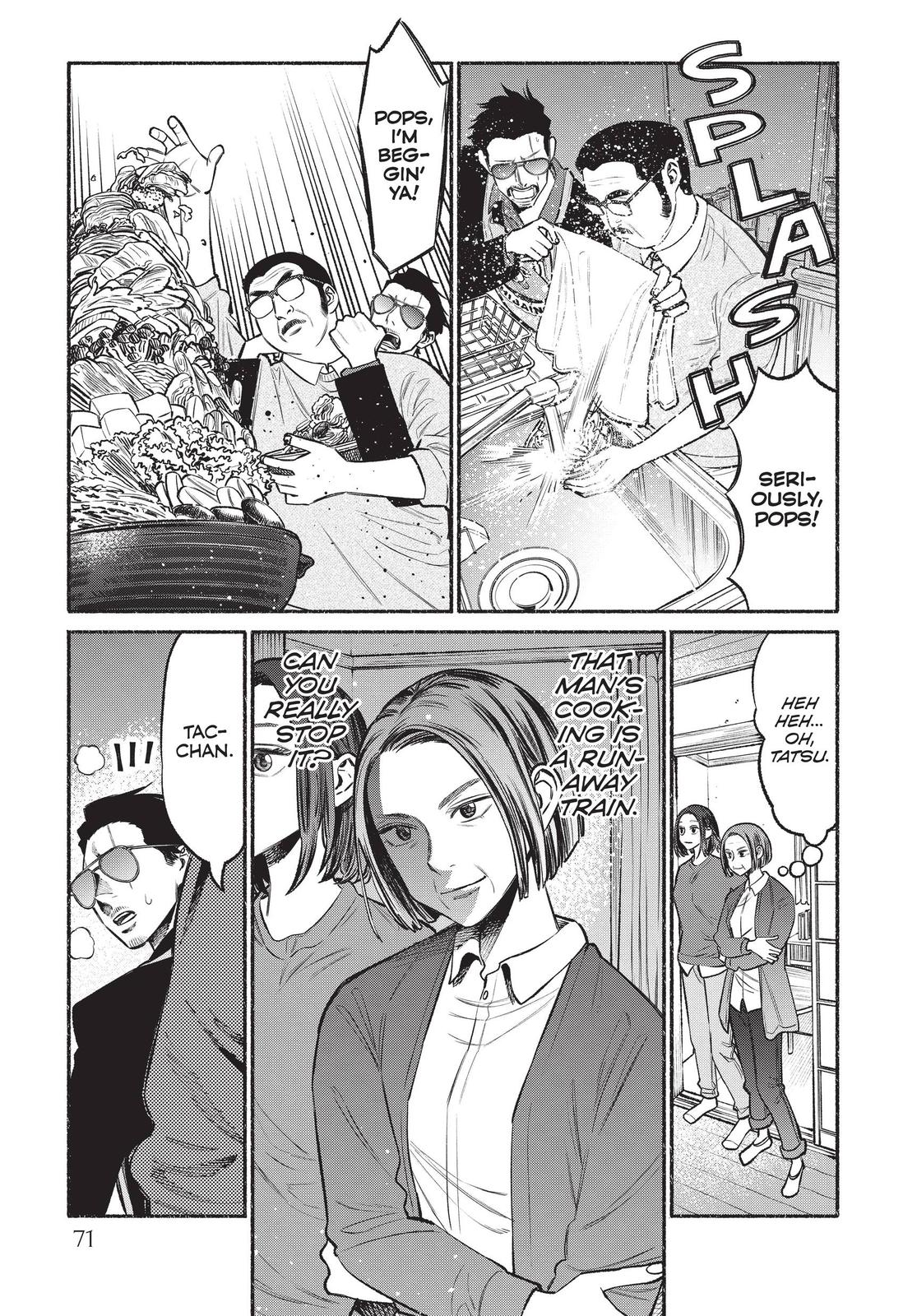 The Way of the Househusband Chapter 41 - Page 5