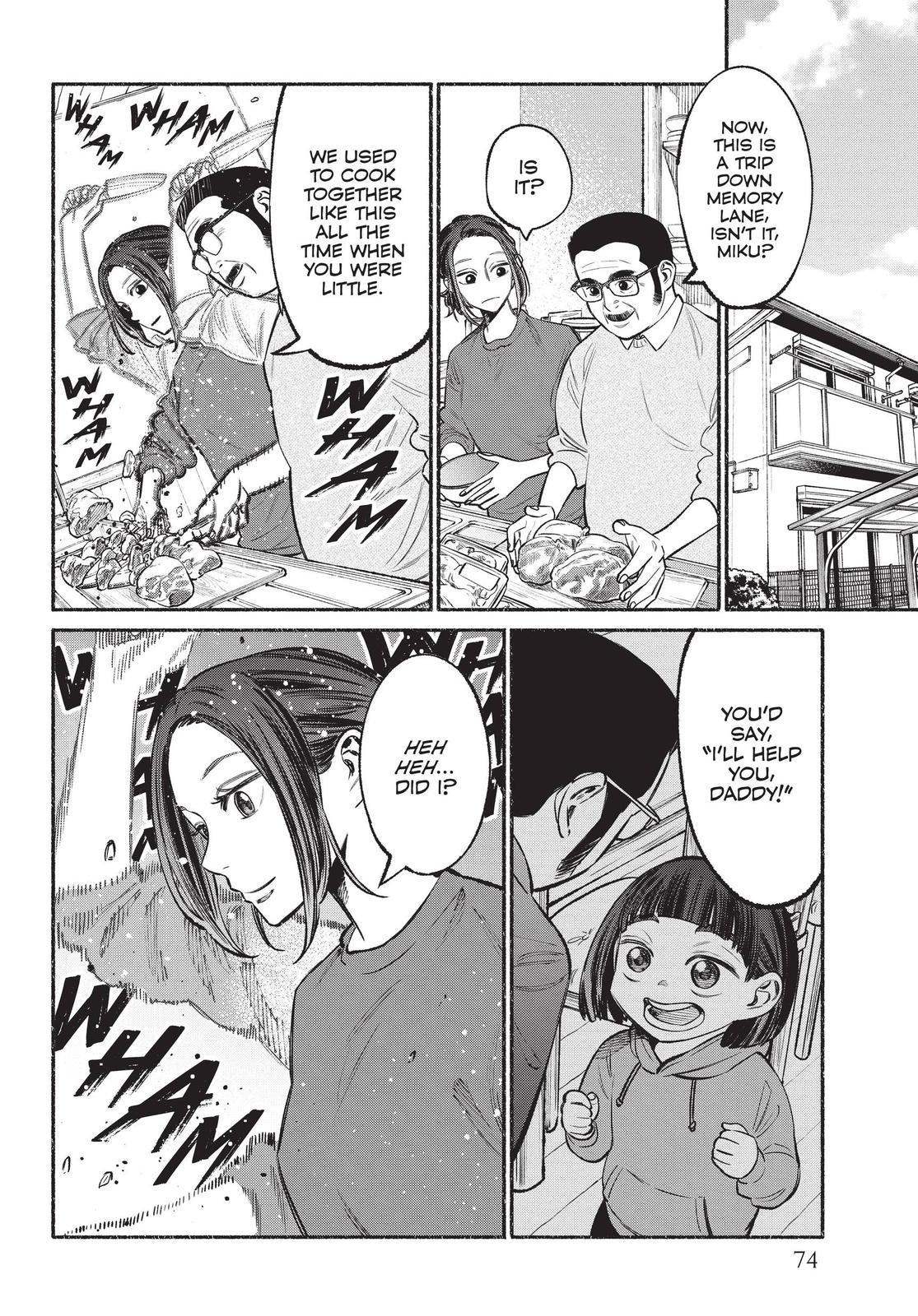 The Way of the Househusband Chapter 41 - Page 8