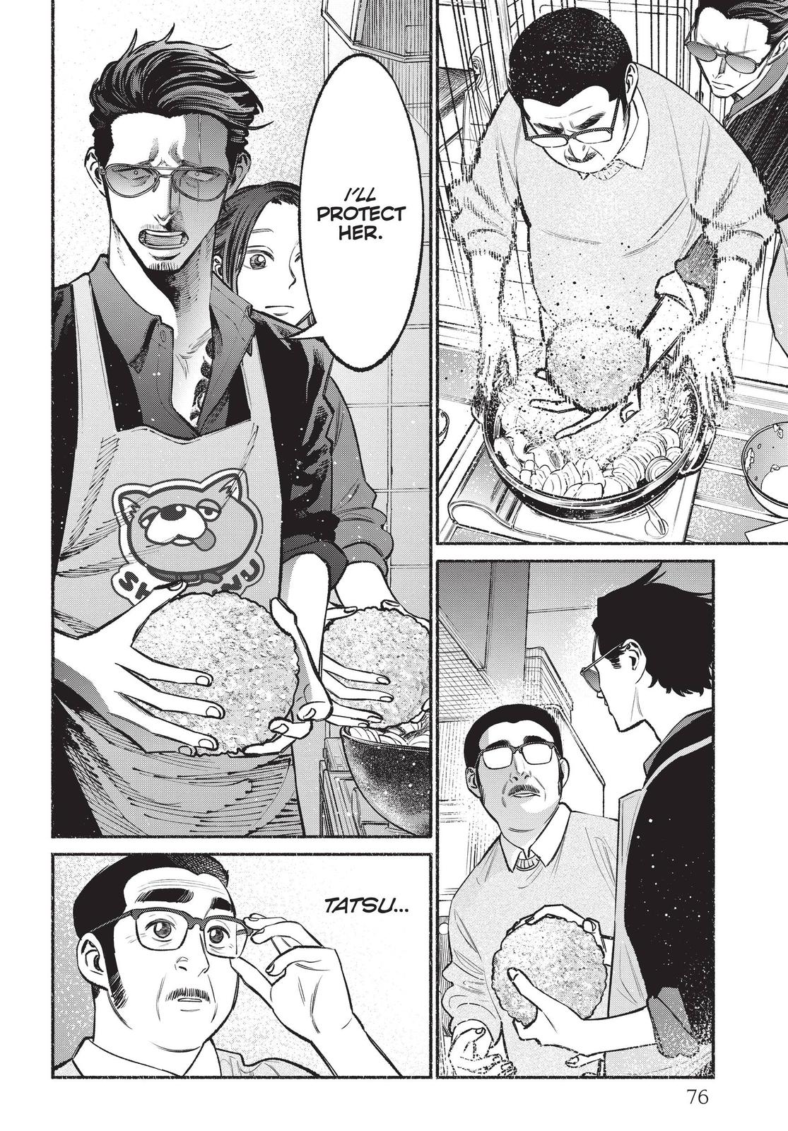 The Way of the Househusband Chapter 41 - Page 10