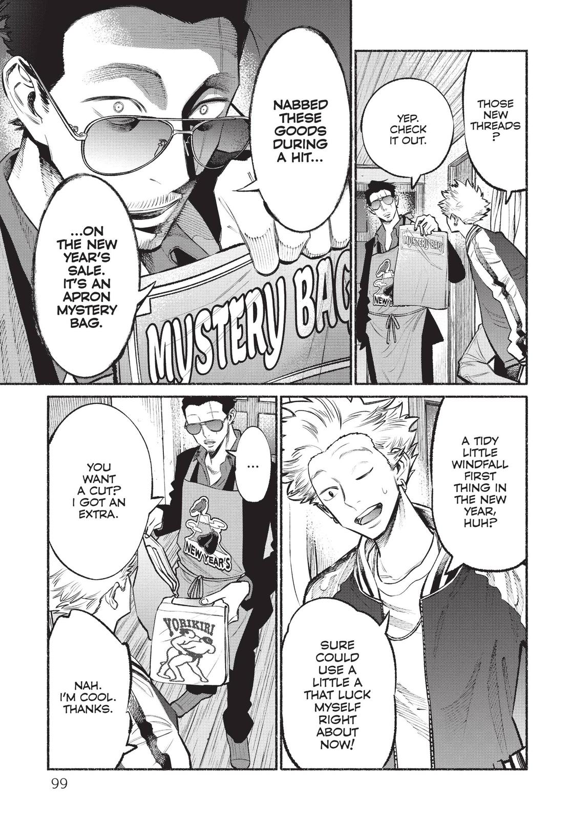 The Way of the Househusband Chapter 43 - Page 3