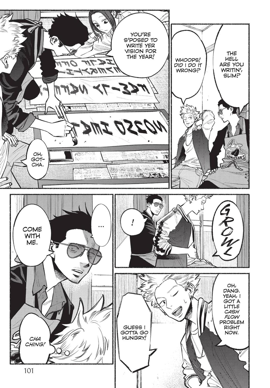 The Way of the Househusband Chapter 43 - Page 5