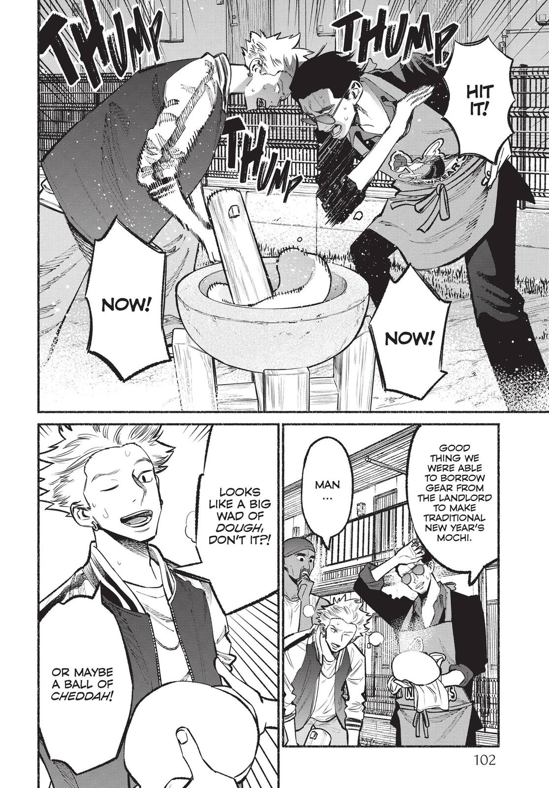 The Way of the Househusband Chapter 43 - Page 6
