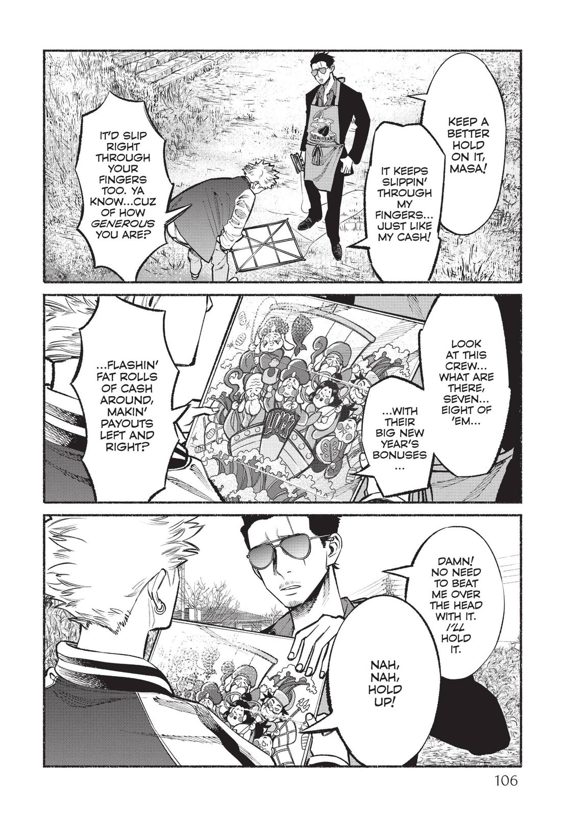 The Way of the Househusband Chapter 43 - Page 10