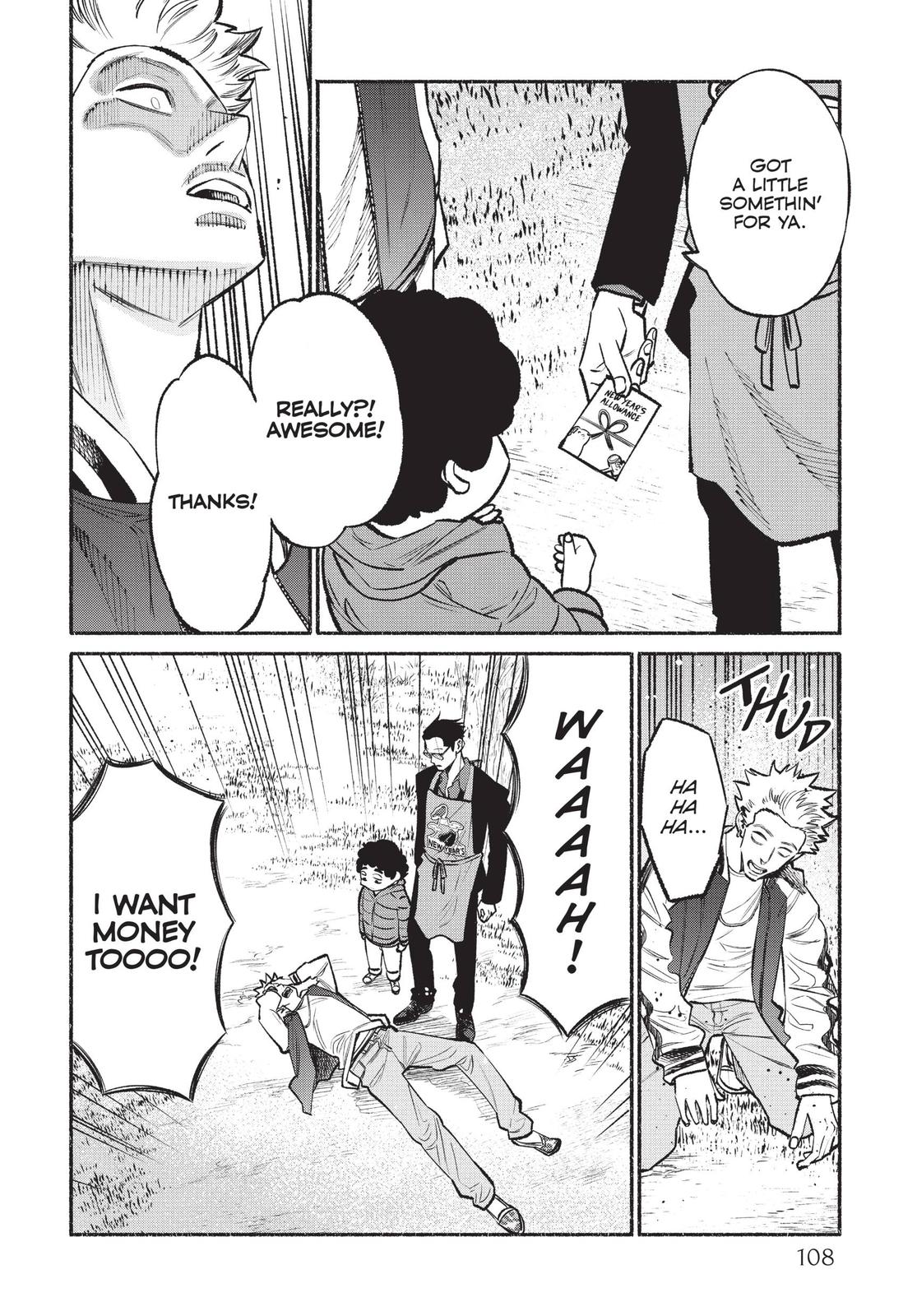 The Way of the Househusband Chapter 43 - Page 12