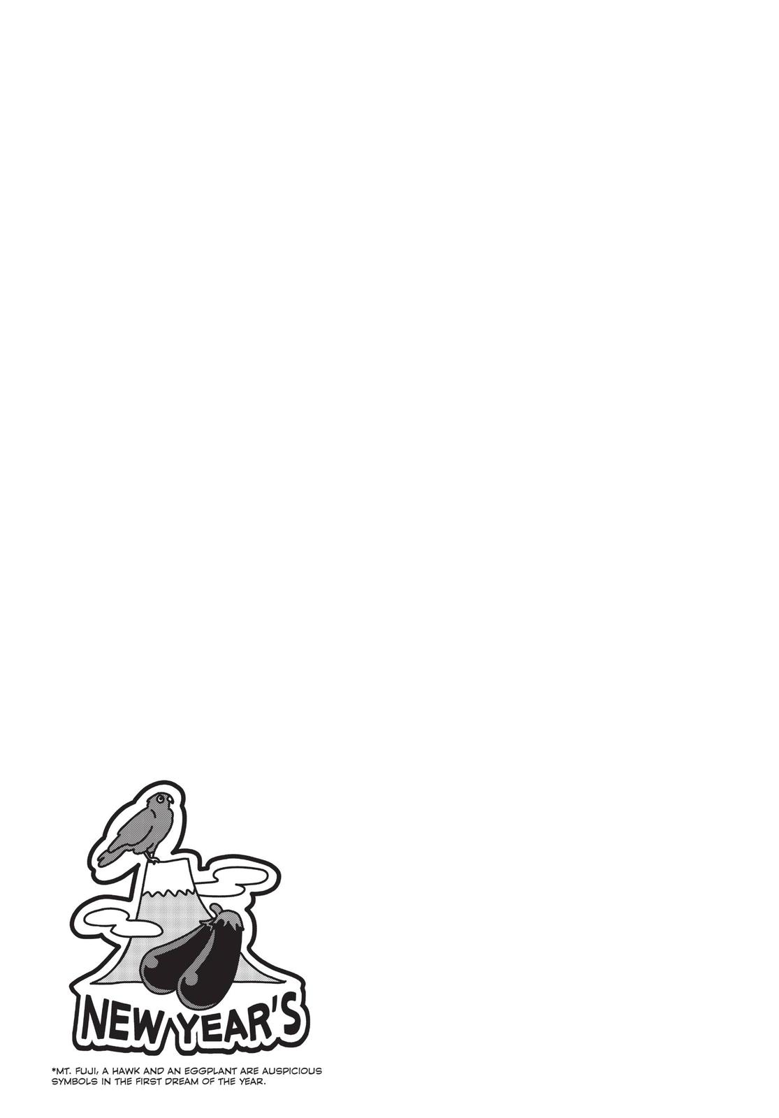 The Way of the Househusband Chapter 43 - Page 13