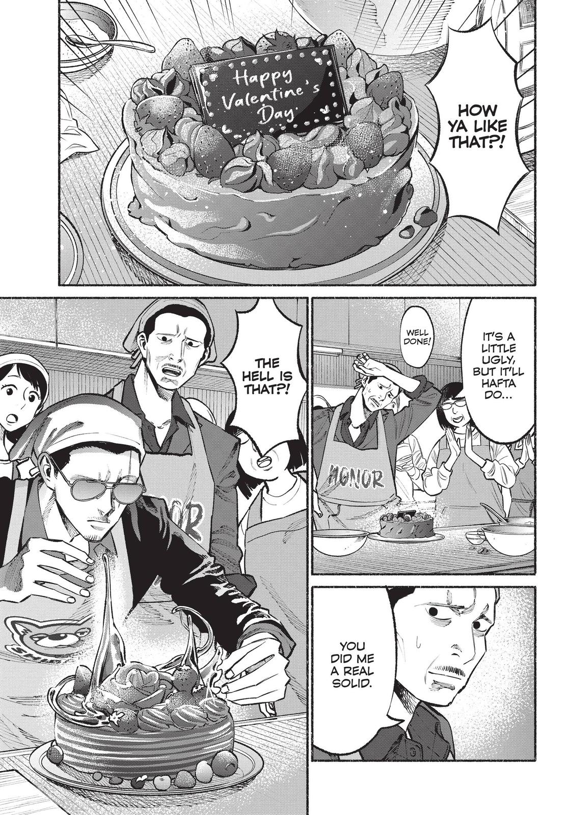 The Way of the Househusband Chapter 45 - Page 11