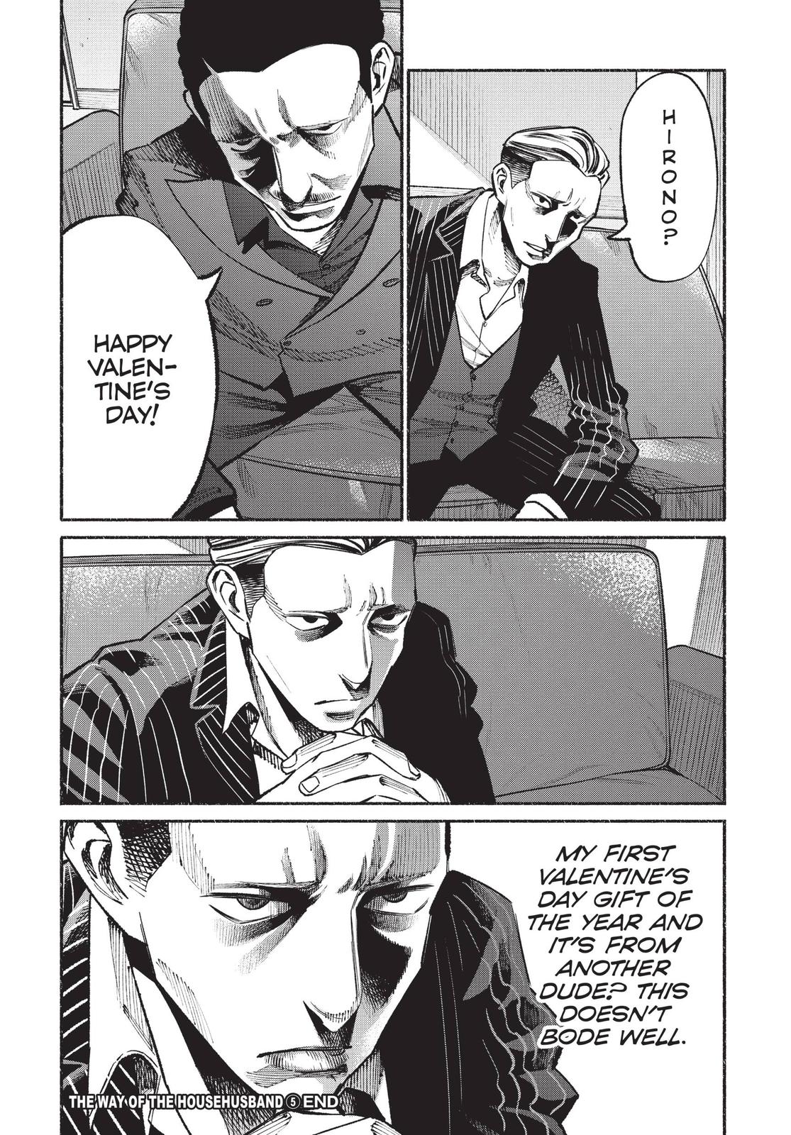 The Way of the Househusband Chapter 45 - Page 14