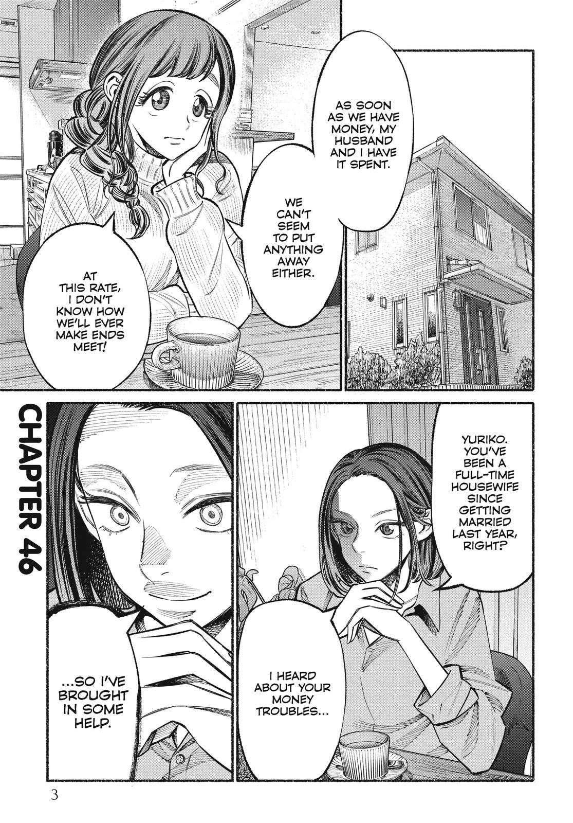 The Way of the Househusband Chapter 46 - Page 4