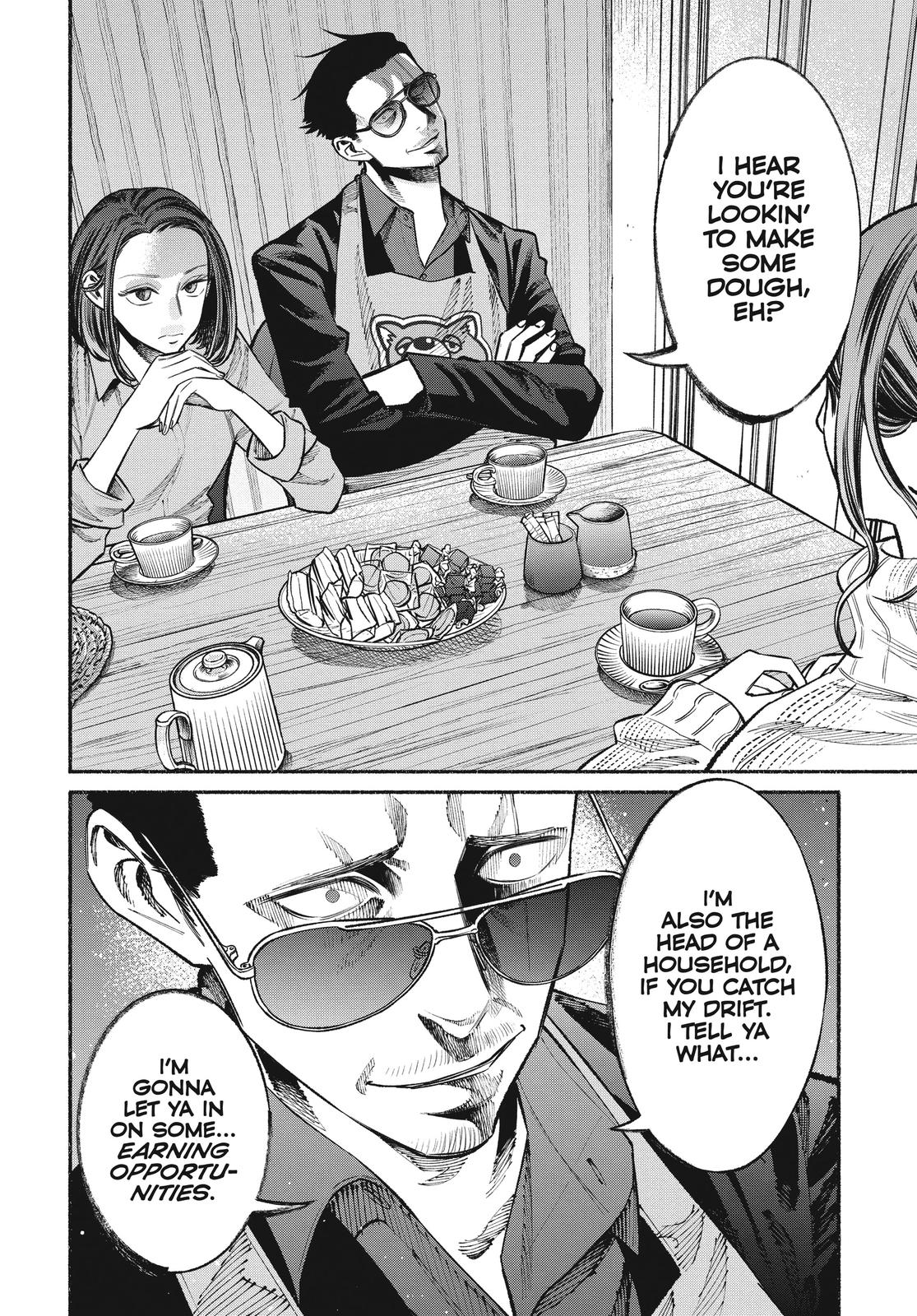 The Way of the Househusband Chapter 46 - Page 5