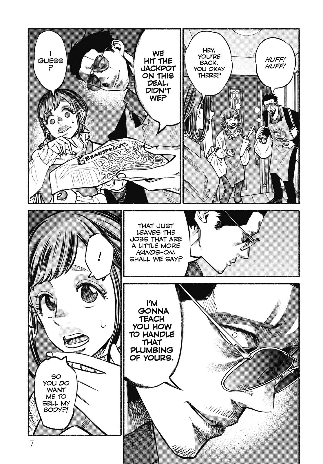 The Way of the Househusband Chapter 46 - Page 8