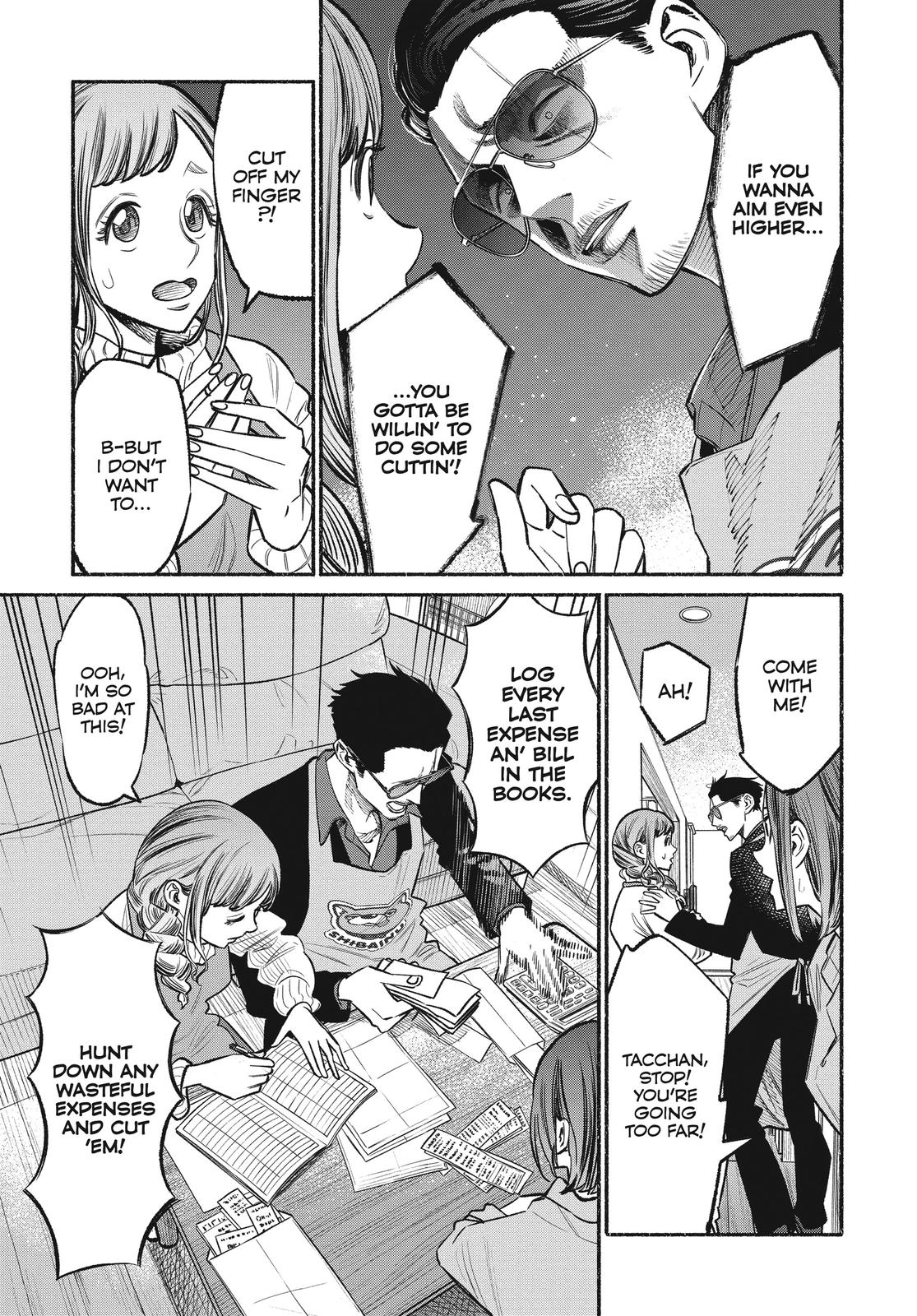 The Way of the Househusband Chapter 46 - Page 10