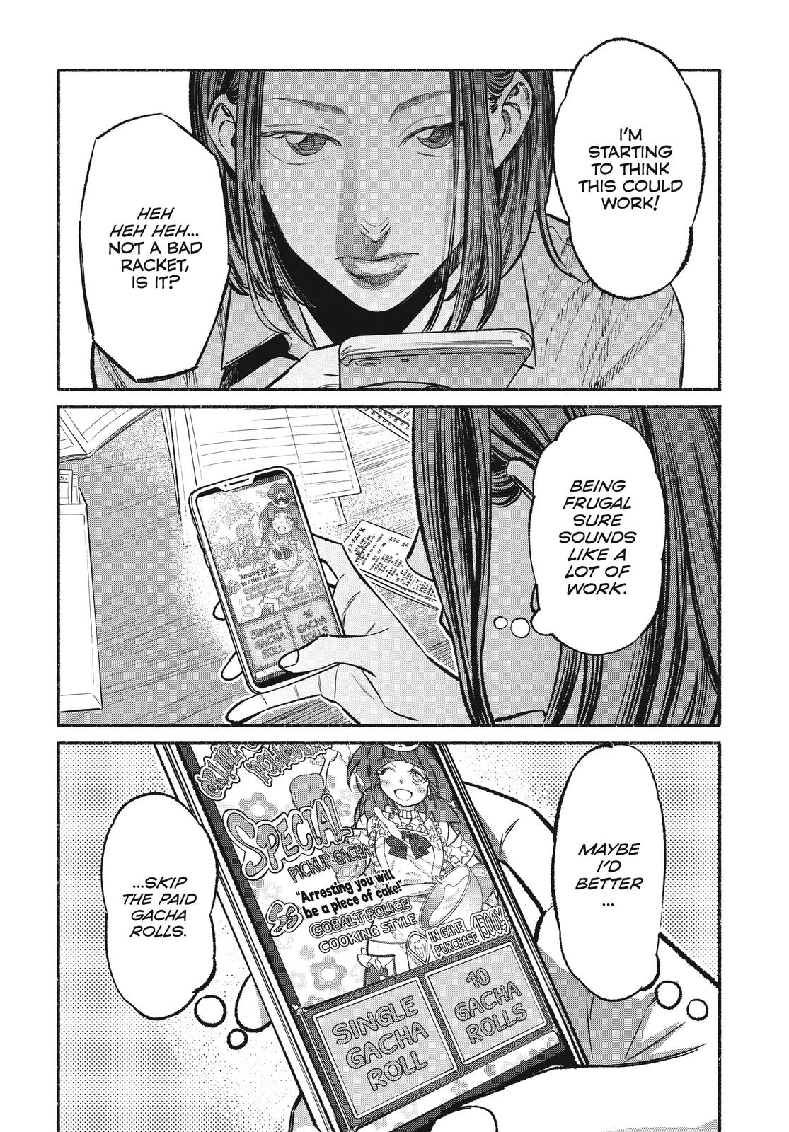 The Way of the Househusband Chapter 46 - Page 13